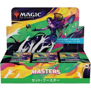 MTG: JAPANESE Commander Masters Set Booster Box