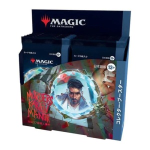 MTG: JAPANESE Murders at Karlov Manor Collector - Booster Box