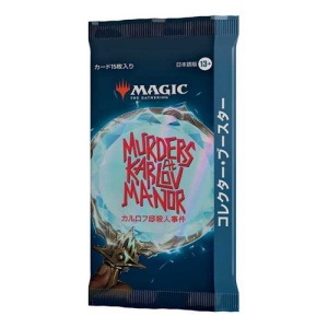 MTG: JAPANESE Murders at Karlov Manor Collector - Booster Pack