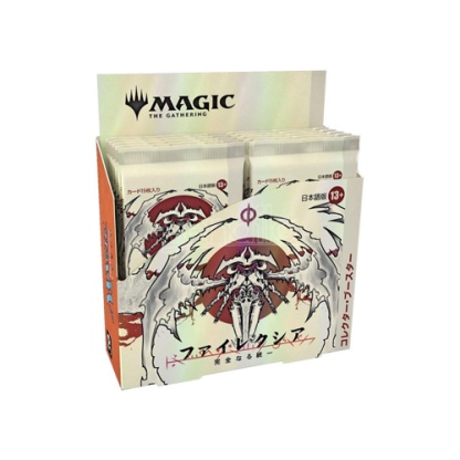MTG: JAPANESE - Phyrexia All Will Be One Collector Booster Box