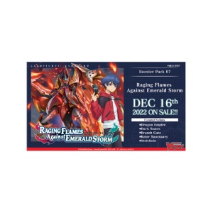 CardFight!! Vanguard willDress: Raging Flames Against Emerald Storm - Booster Box 07