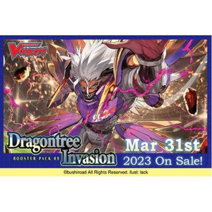 Cardfight!! Vanguard Dragontree Invasion - Booster Pack 09