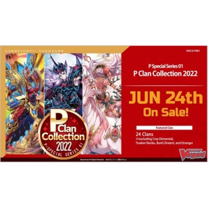 Cardfight!! Vanguard: P Special Series 01 - P Clan Collection 2022 - Booster Pack