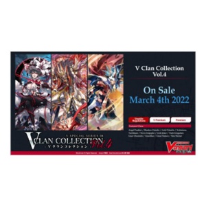 Cardfight Vanguard: overDress - V Special Series: V Clan Collection Vol. 4 Booster Pack