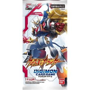 Digimon Card Game: Booster Pack - Xros Encounter BT10