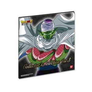 Dragon Ball Super CG: Collectors Selection Vol.3