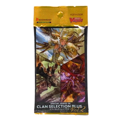 Cardfight!! Vanguard: Special Series 8 Clan Selection Plus Vol.2 Booster Pack