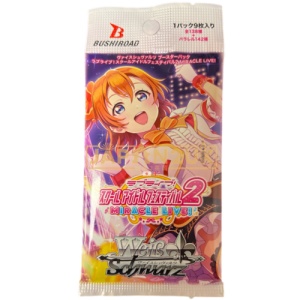 Weiss Schwarz: Booster Pack - Love Live School idol festival 2 Miracle Live!