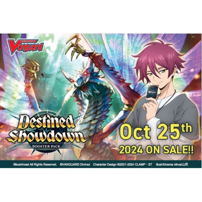 Cardfight!! Vanguard: Destined Showdown - Booster Box