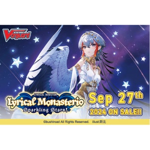 Cardfight!! Vanguard: Lyrical Monasterio Sparkling Stars! - Booster Pack