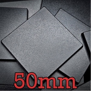 Plastic Bases - 50mm Square x3