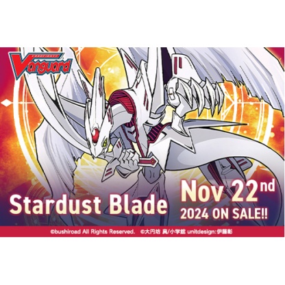 Cardfight!! Vanguard Special Series 04: Stardust Blade - Constructed Deck