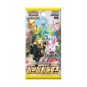 Pokemon TCG: KOREAN Eevee Heroes S6a - Booster Pack